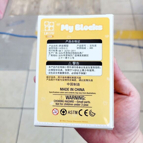 Brand New Pokemon Psyduck Bricks Lego Figure - Picture 3 of 5